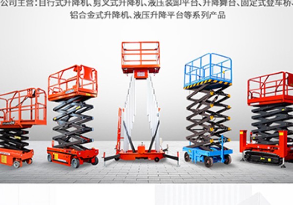 江宁​出口成为核心增长引擎